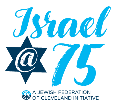 Jewish Federation of Cleveland 75th 