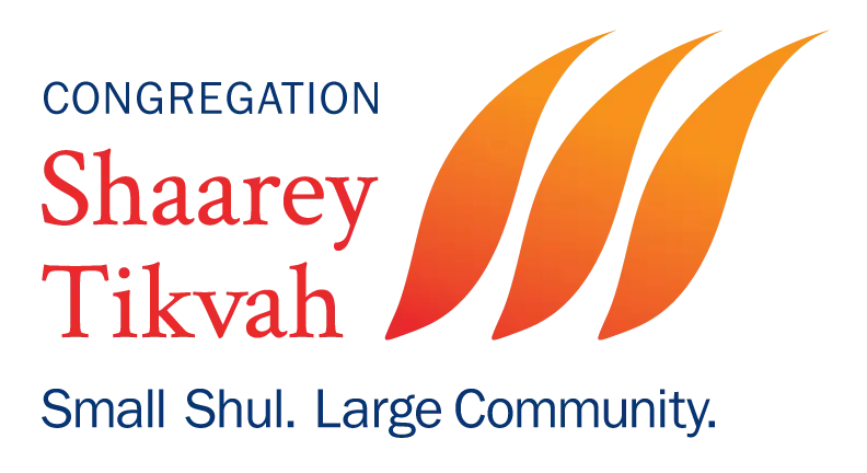 Congregation Shaarey Tikvah Logo