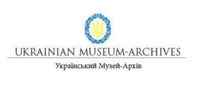 Ukrainian Museum-Archives Logo