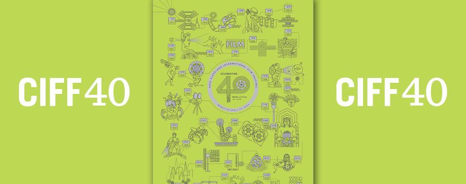 CIFF40 "40 Years of Film" Green Poster